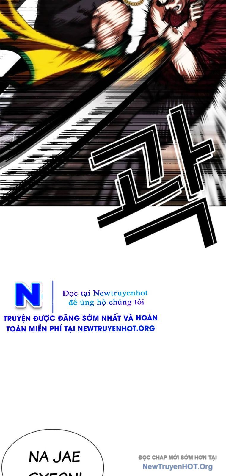 Hoán Đổi Nhiệm Màu Chương 570 Ảnh 92
