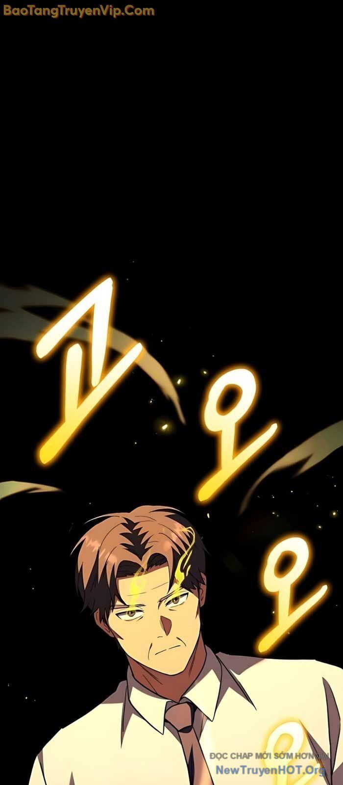 Đường Chuyền Đặc Biệt Của Tiền Vệ Thiên Tài Chương 11 Ảnh 21