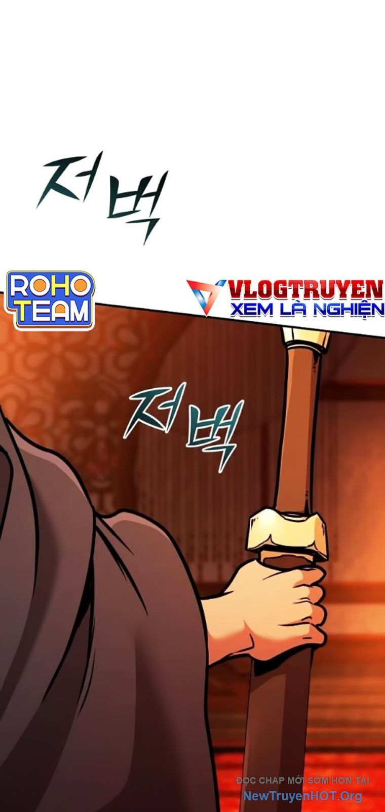 Tiểu Tử Đáng Ngờ Lại Là Cao Thủ Chương 106 Ảnh 81