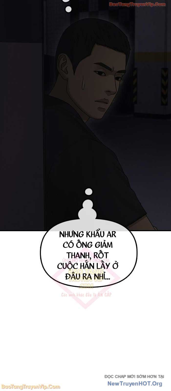 Ngày Tận Thế Đã Đến Chương 28 Ảnh 102