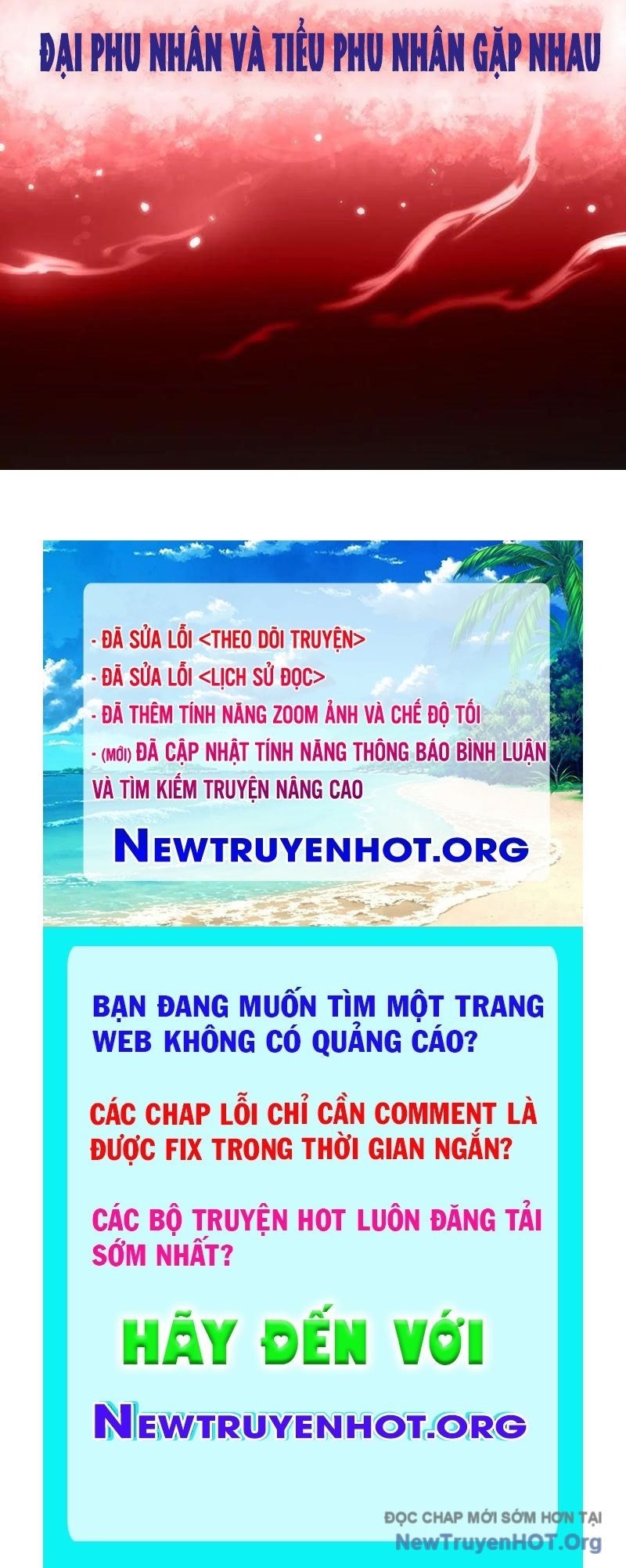 Bắt Đầu Chấn Kinh Nữ Đế Lão Bà, Ta Vô Địch! Chương 92 Ảnh 160