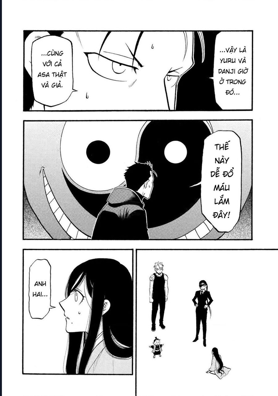 Yomi No Tsugai Chương 28 Ảnh 9