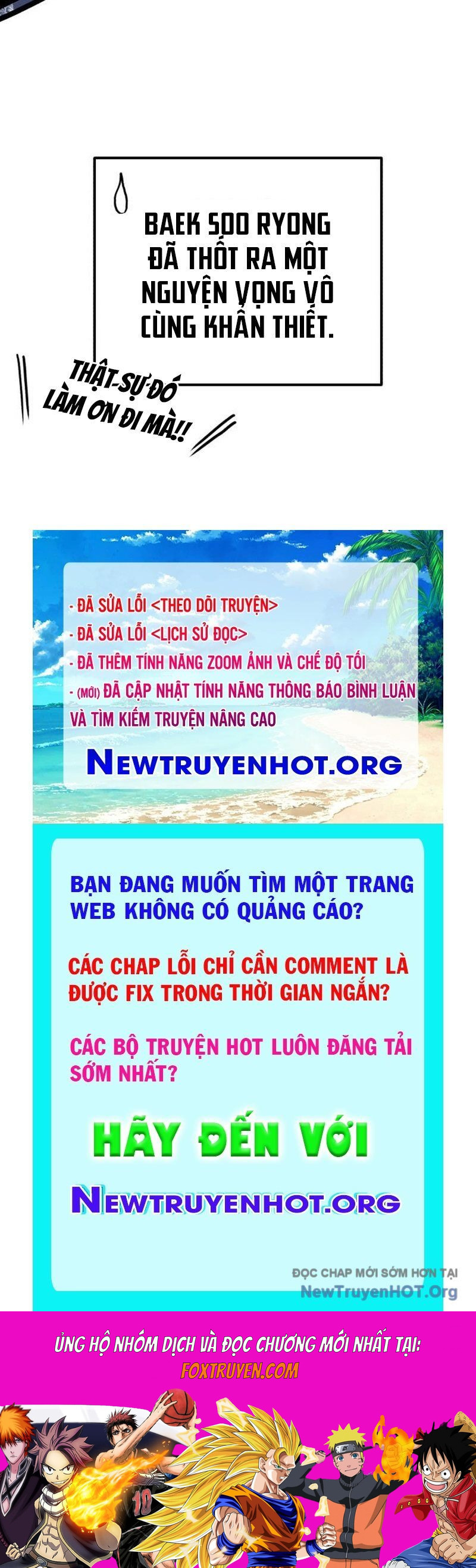 Đệ Nhất Võ Sư, Baek Cao Thủ Chương 136 Ảnh 217