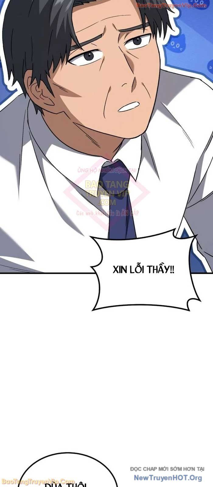 Đường Chuyền Đặc Biệt Của Tiền Vệ Thiên Tài Chương 16 Ảnh 50