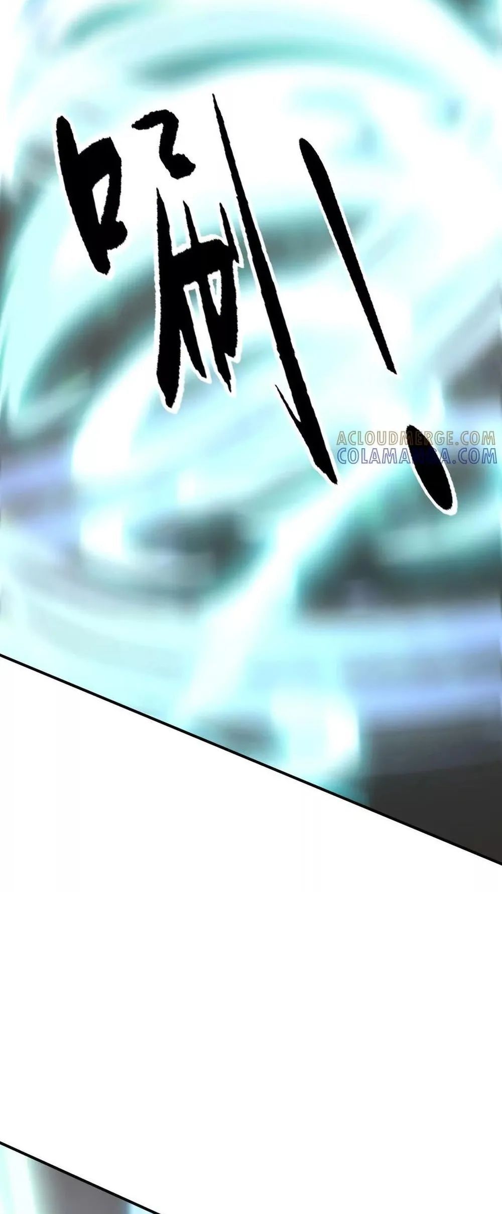 Võng Du Thiên Hạ Vô Song Chương 110 Ảnh 26