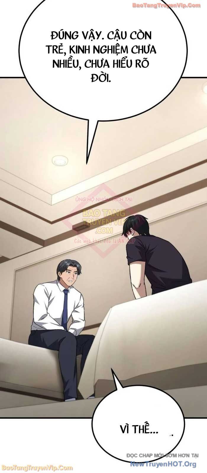 Đường Chuyền Đặc Biệt Của Tiền Vệ Thiên Tài Chương 16 Ảnh 39