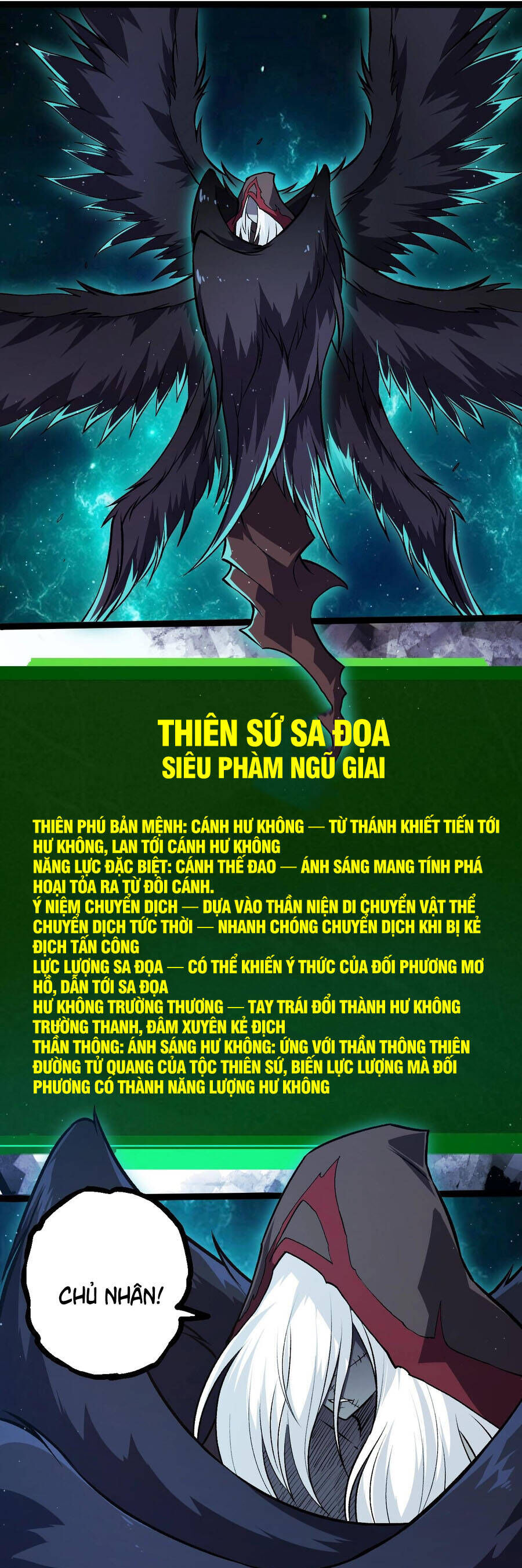 Chuyển Sinh Thành Liễu Đột Biến Chương 420 Ảnh 8