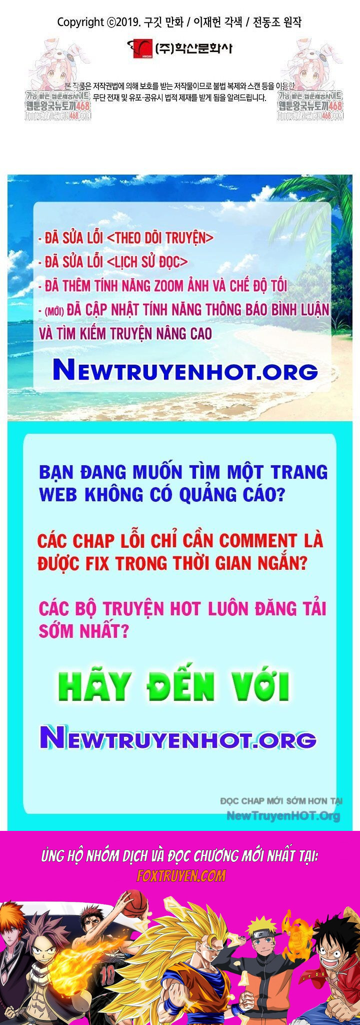 Bất Bại Chân Ma Chương 265 Ảnh 129