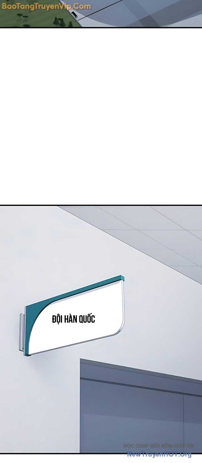 Đường Chuyền Đặc Biệt Của Tiền Vệ Thiên Tài Chương 11 Ảnh 4