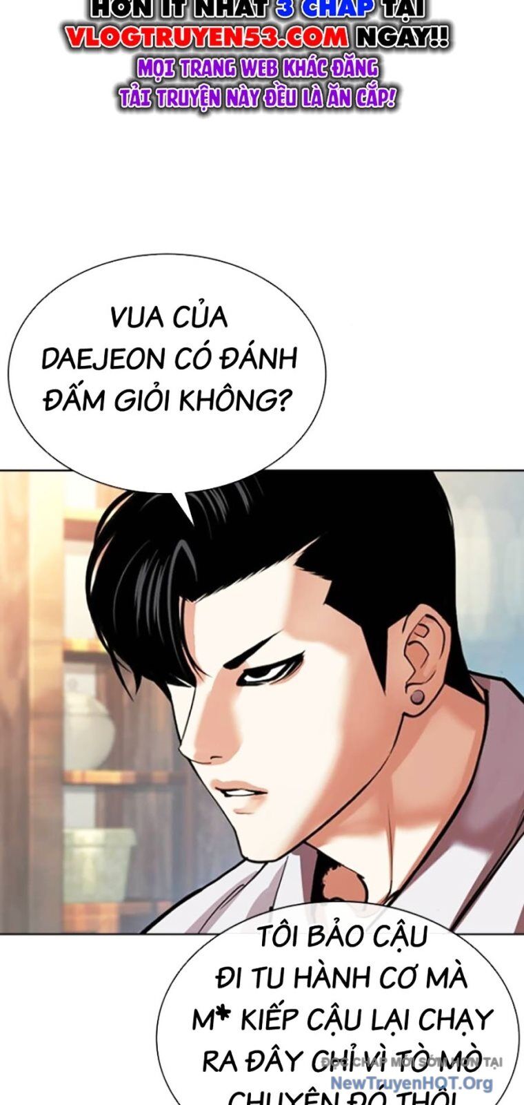 Hoán Đổi Nhiệm Màu Chương 570 Ảnh 47