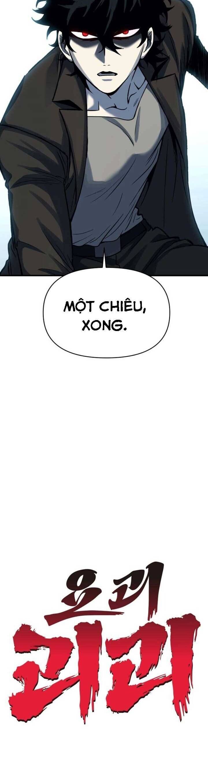 Yokai Yokai Yokai! Chương 10 Ảnh 17
