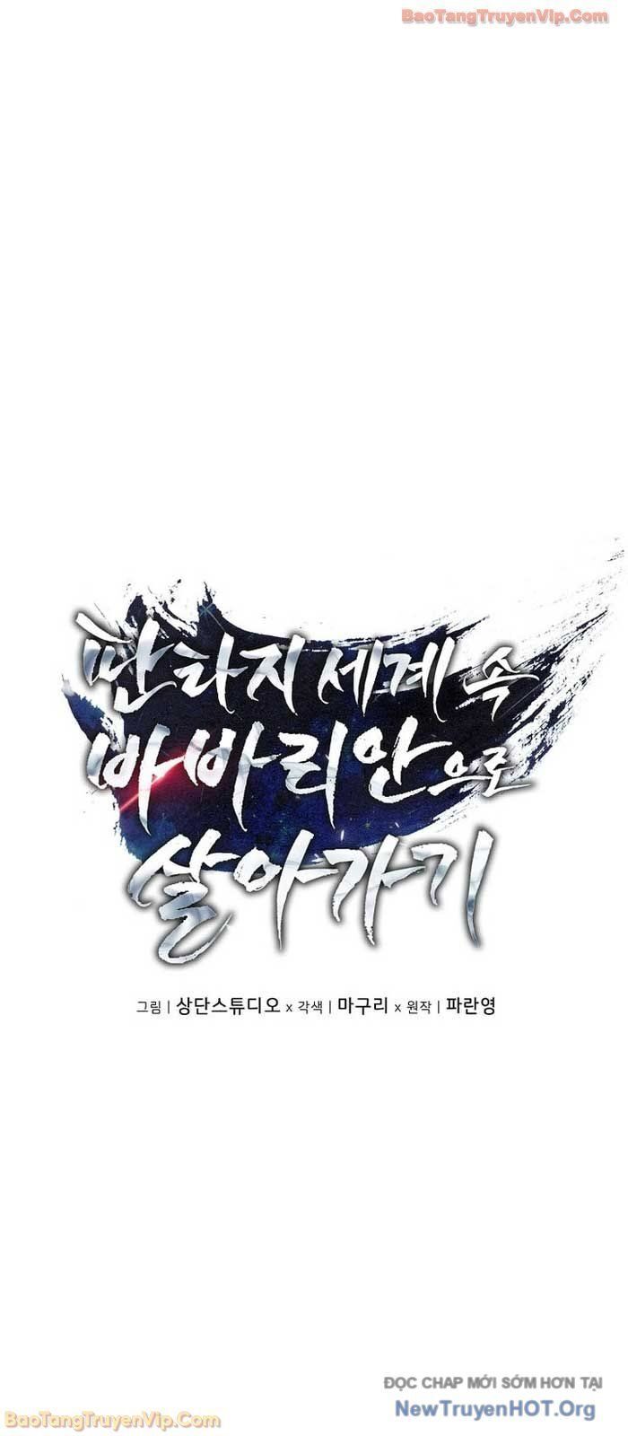 Trở Thành Man Di Ở Thế Giới Fantasy Chương 31 Ảnh 9