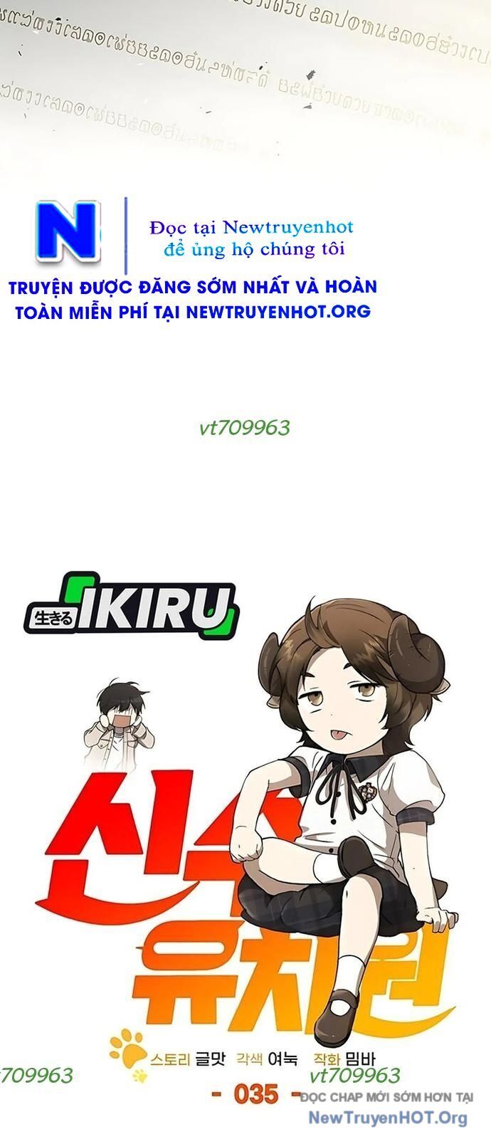 Trường Mẫu Giáo Thần Thú Chương 35 Ảnh 17