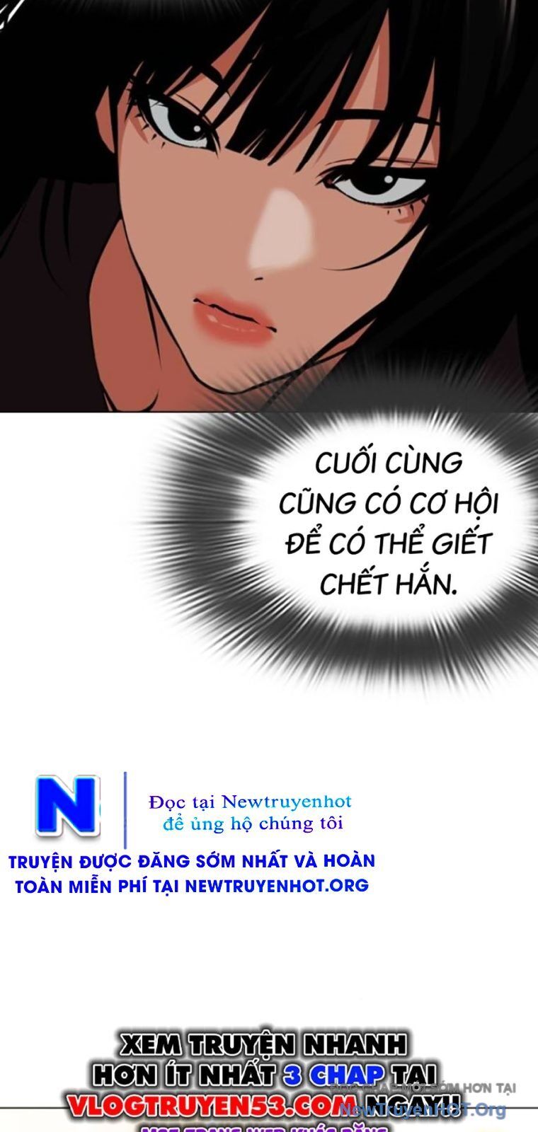 Hoán Đổi Nhiệm Màu Chương 570 Ảnh 65