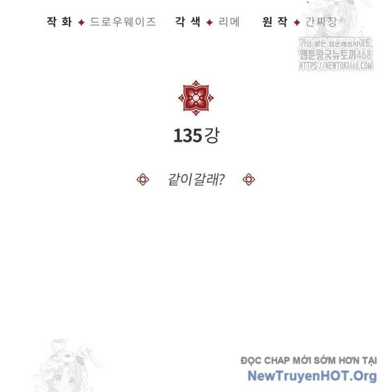 Đệ Nhất Võ Sư, Baek Cao Thủ Chương 135 Ảnh 45
