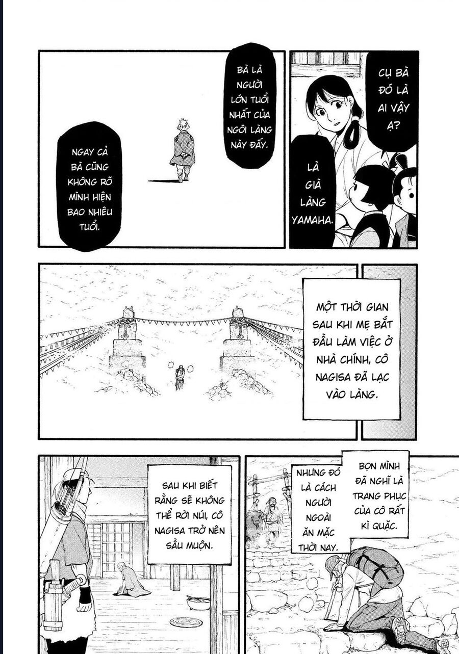 Yomi No Tsugai Chương 28 Ảnh 27