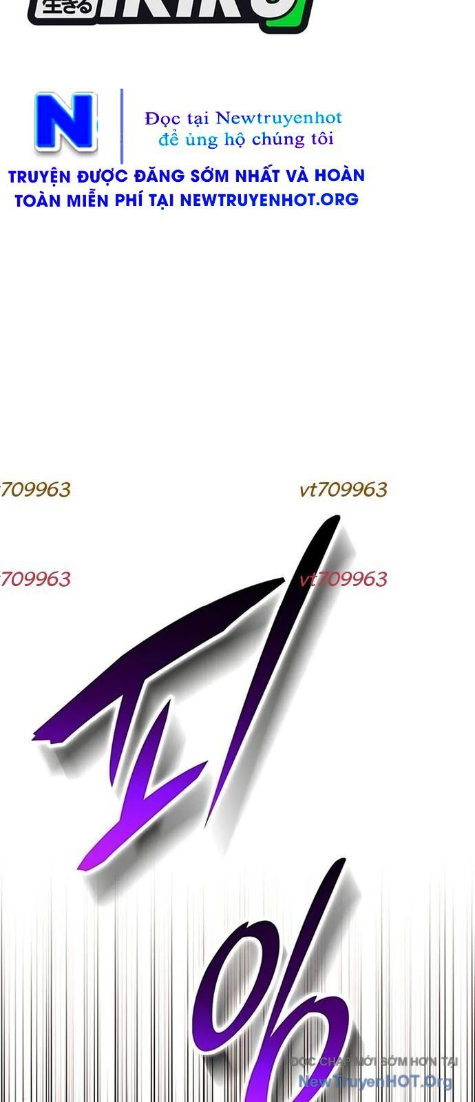 Trường Mẫu Giáo Thần Thú Chương 35 Ảnh 65