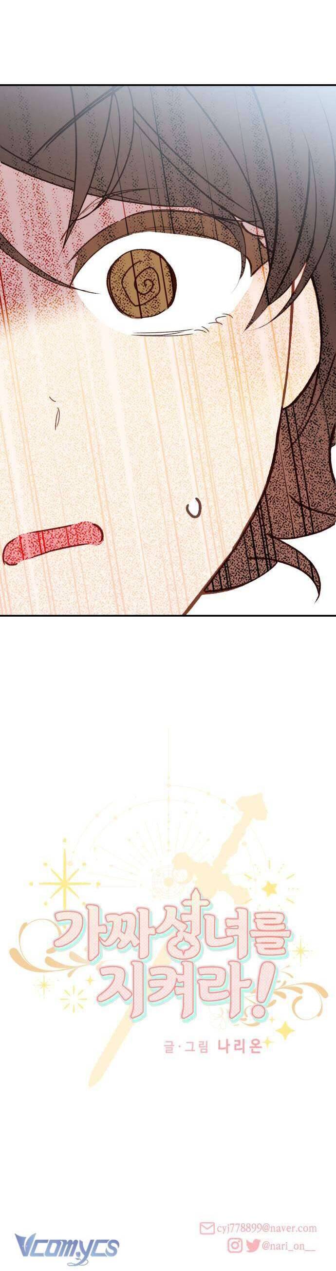 Bảo Vệ Thánh Nữ Giả Mạo Chương 1 Ảnh 81