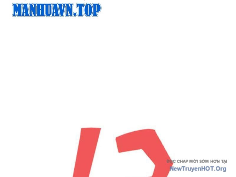 Bắt Đầu Chấn Kinh Nữ Đế Lão Bà, Ta Vô Địch! Chương 92 Ảnh 66