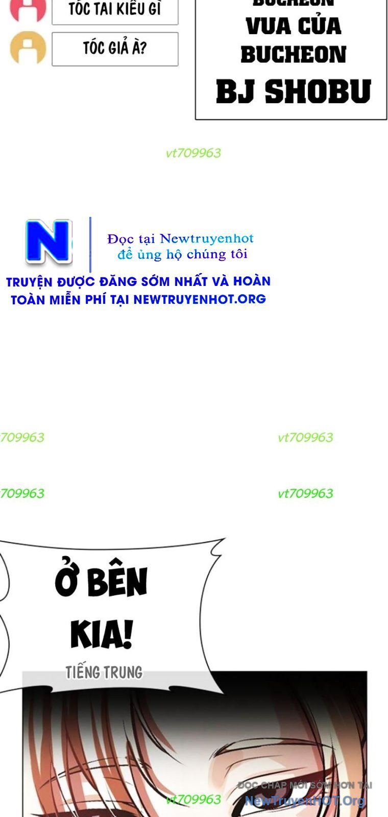 Hoán Đổi Nhiệm Màu Chương 570 Ảnh 4