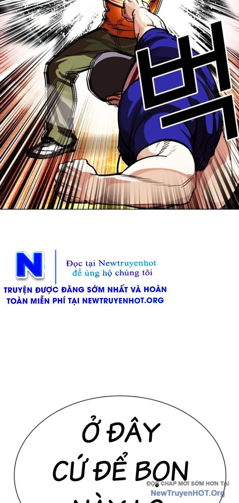 Hoán Đổi Nhiệm Màu Chương 570 Ảnh 104