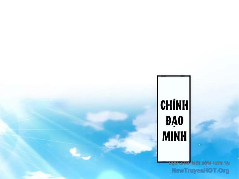 Bắt Đầu Chấn Kinh Nữ Đế Lão Bà, Ta Vô Địch! Chương 92 Ảnh 136