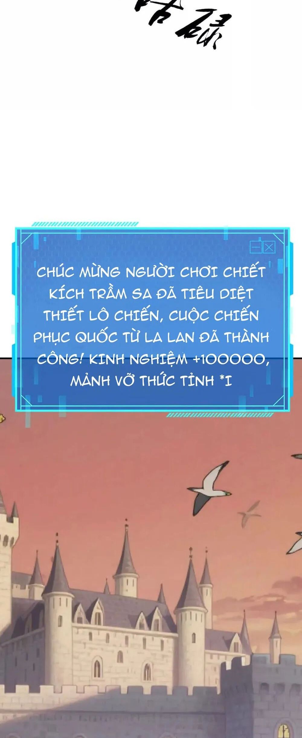 Võng Du Thiên Hạ Vô Song Chương 110 Ảnh 52