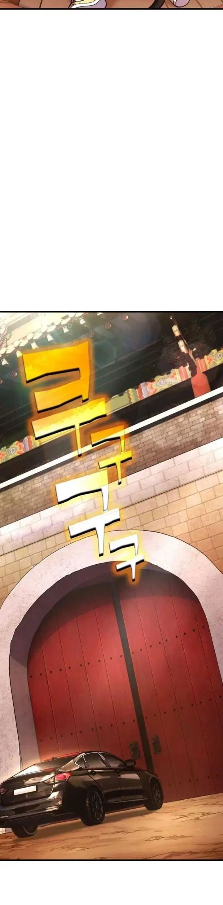 Yokai Yokai Yokai! Chương 8 Ảnh 20