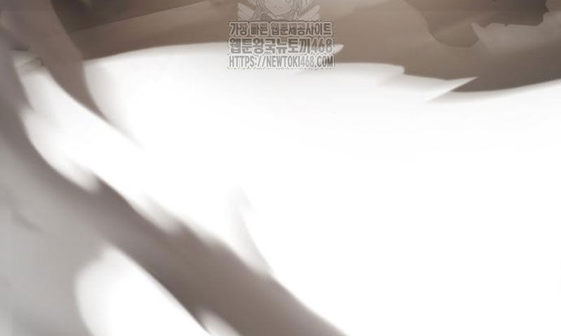 Đệ Nhất Võ Sư, Baek Cao Thủ Chương 135 Ảnh 194