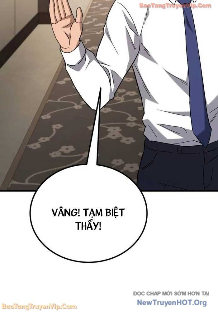 Đường Chuyền Đặc Biệt Của Tiền Vệ Thiên Tài Chương 16 Ảnh 63