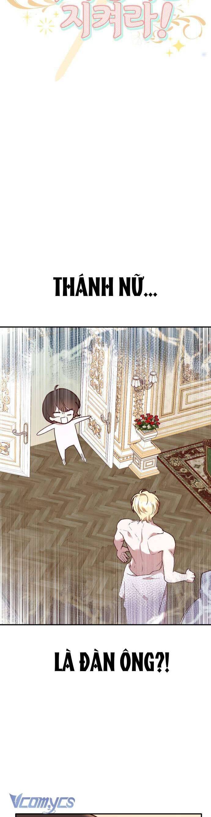 Bảo Vệ Thánh Nữ Giả Mạo Chương 2 Ảnh 7