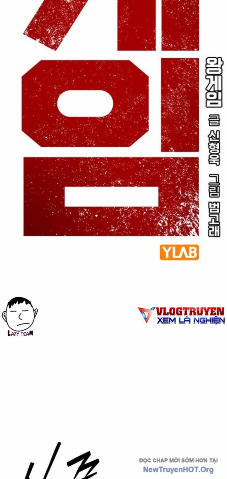 King Game Chương 127 Ảnh 17