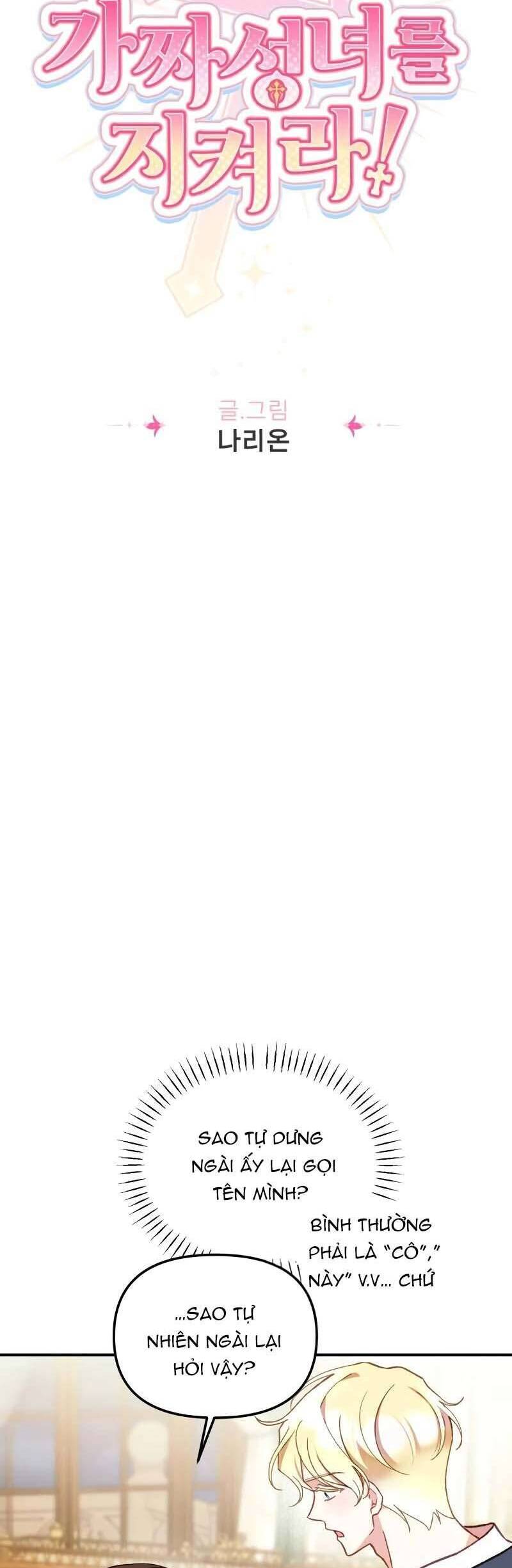 Bảo Vệ Thánh Nữ Giả Mạo Chương 8 Ảnh 6