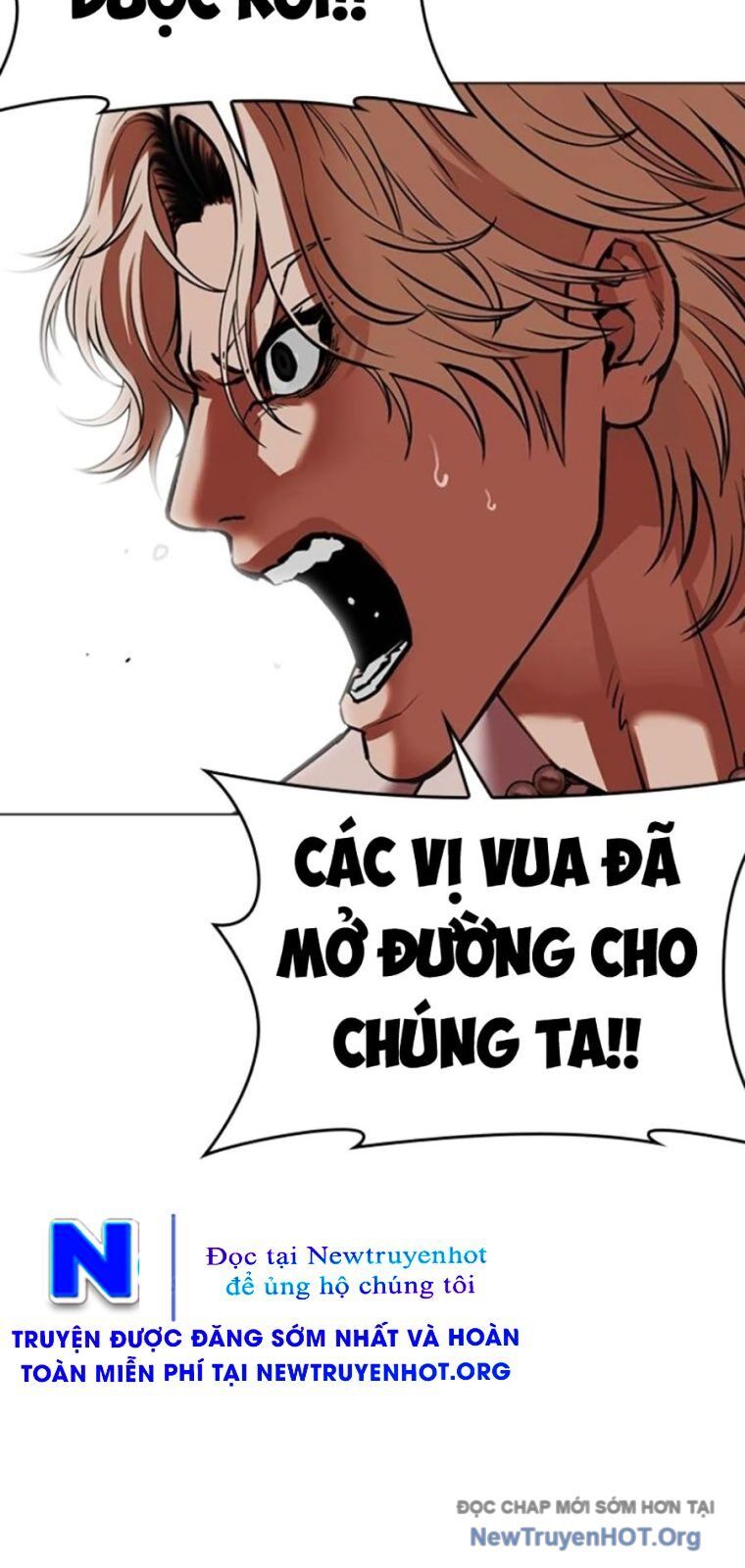 Hoán Đổi Nhiệm Màu Chương 570 Ảnh 59