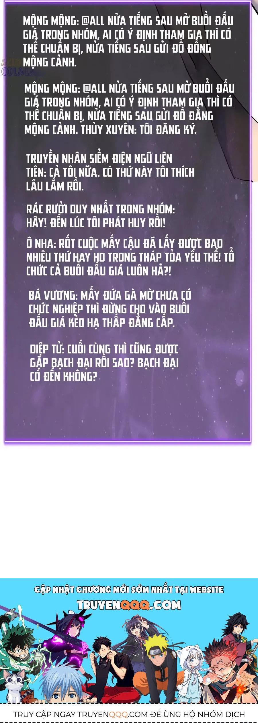 Mạt Nhật Thiên Hạ: Ta, Virus Quân Vương Chương 80 Ảnh 37