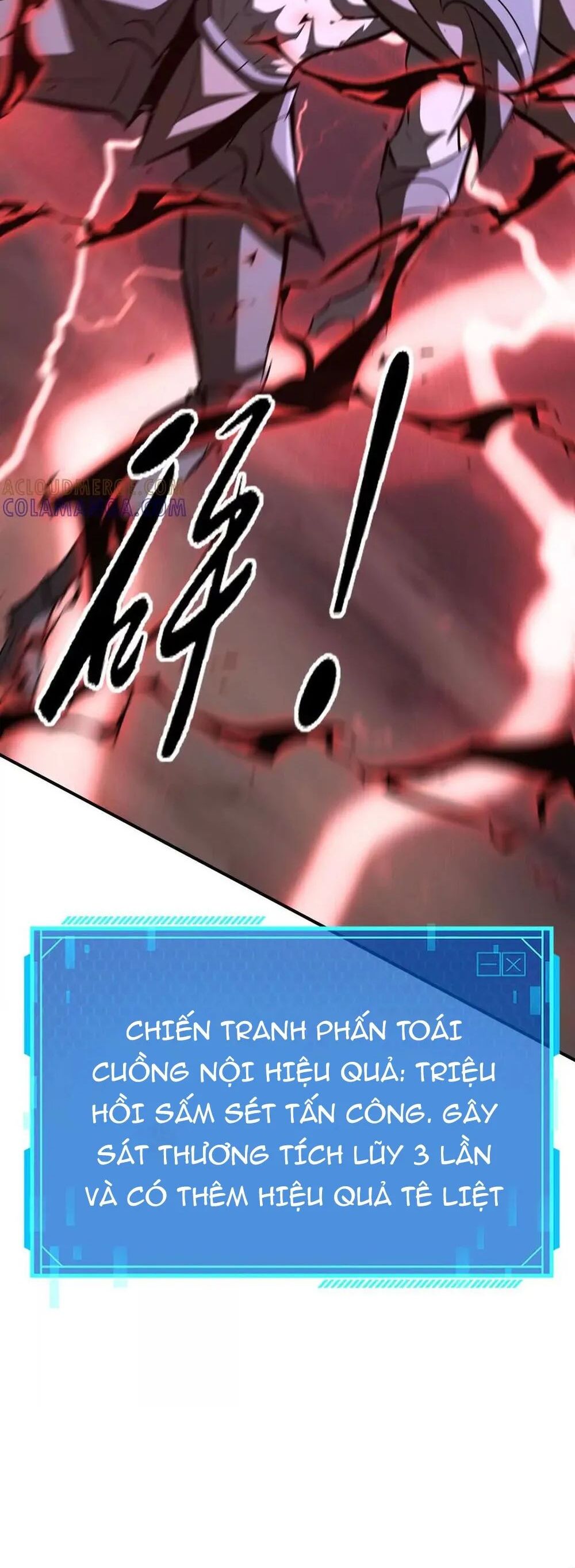 Võng Du Thiên Hạ Vô Song Chương 110 Ảnh 34