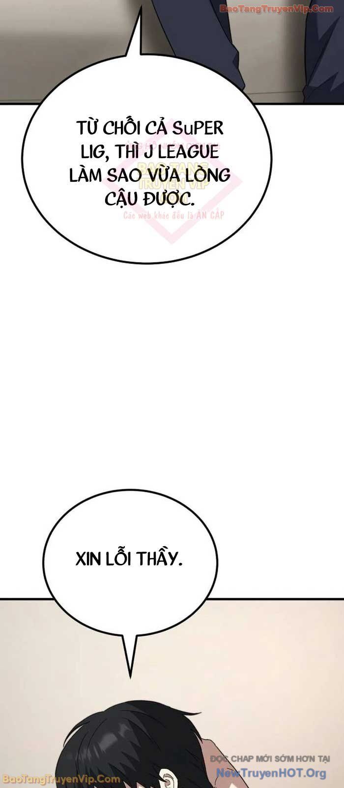 Đường Chuyền Đặc Biệt Của Tiền Vệ Thiên Tài Chương 16 Ảnh 34