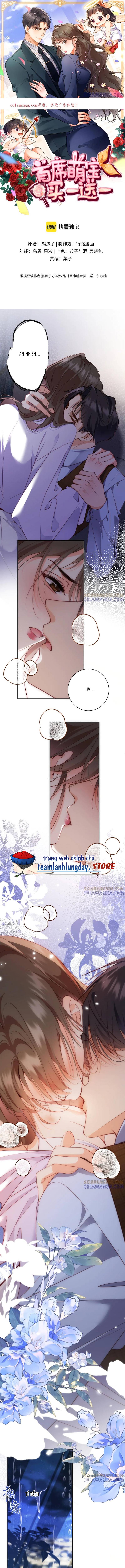 Đệ Nhất Mạnh Bảo: Mua Một Tặng Một Chương 38 Ảnh 2