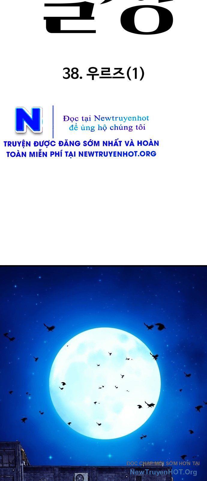 Sống Cùng Quỷ Chương 38 Ảnh 22