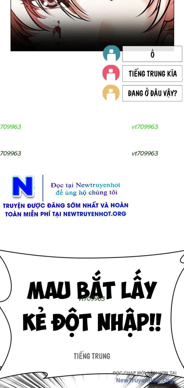 Hoán Đổi Nhiệm Màu Chương 570 Ảnh 5