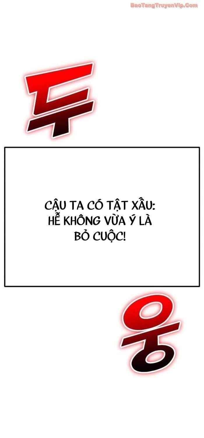 Đường Chuyền Đặc Biệt Của Tiền Vệ Thiên Tài Chương 16 Ảnh 122