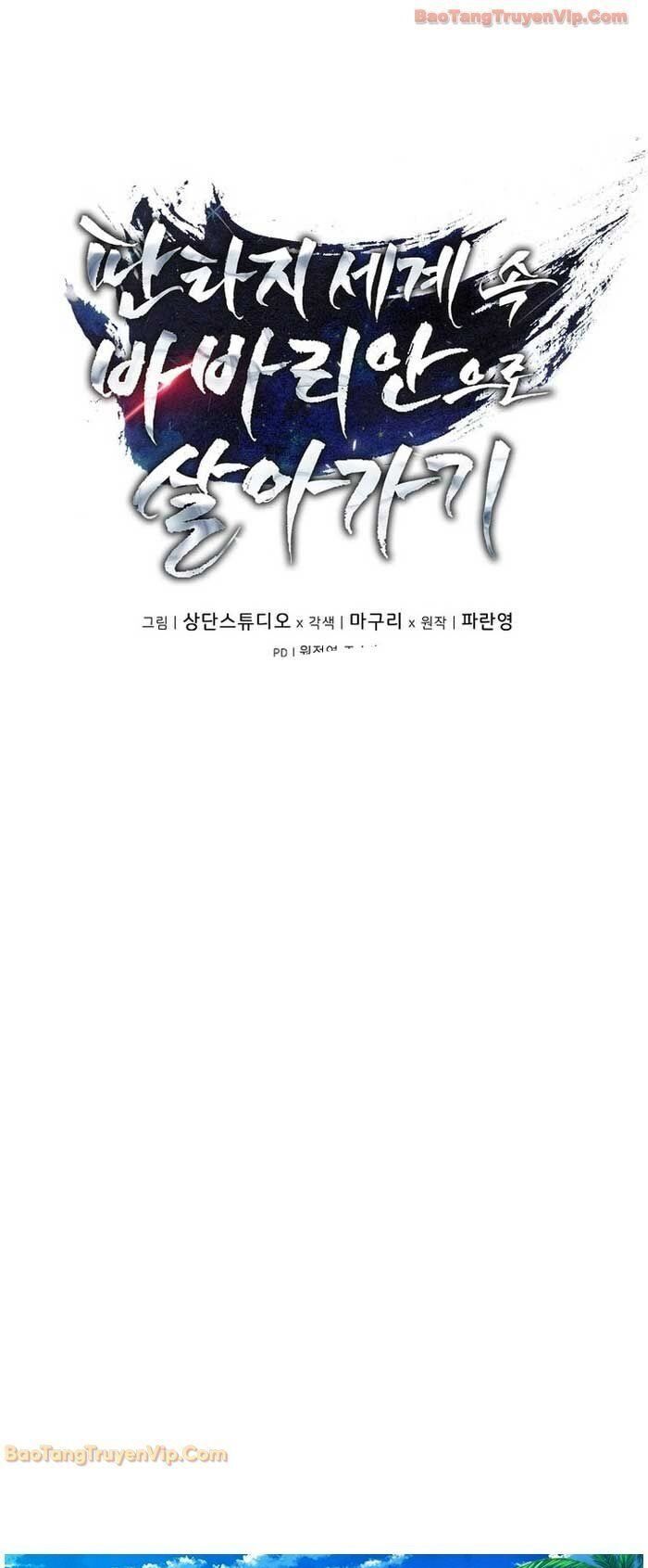 Trở Thành Man Di Ở Thế Giới Fantasy Chương 31 Ảnh 78