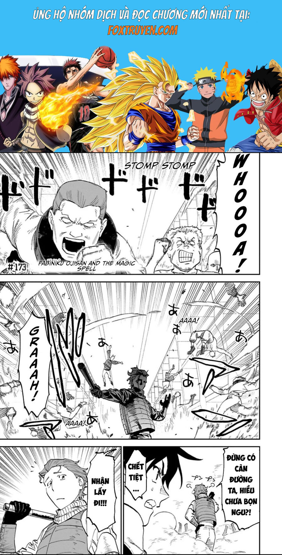 Fantasy Bishoujo Juniku Ojisan To Chương 173 Ảnh 2