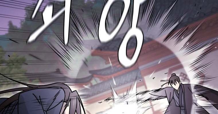 Thần Ma Y Tiên Chương 30 Ảnh 80