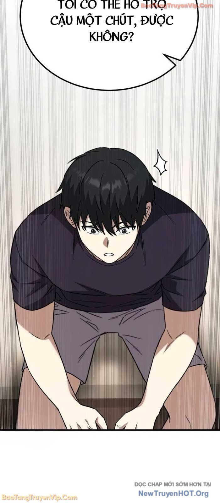 Đường Chuyền Đặc Biệt Của Tiền Vệ Thiên Tài Chương 16 Ảnh 13