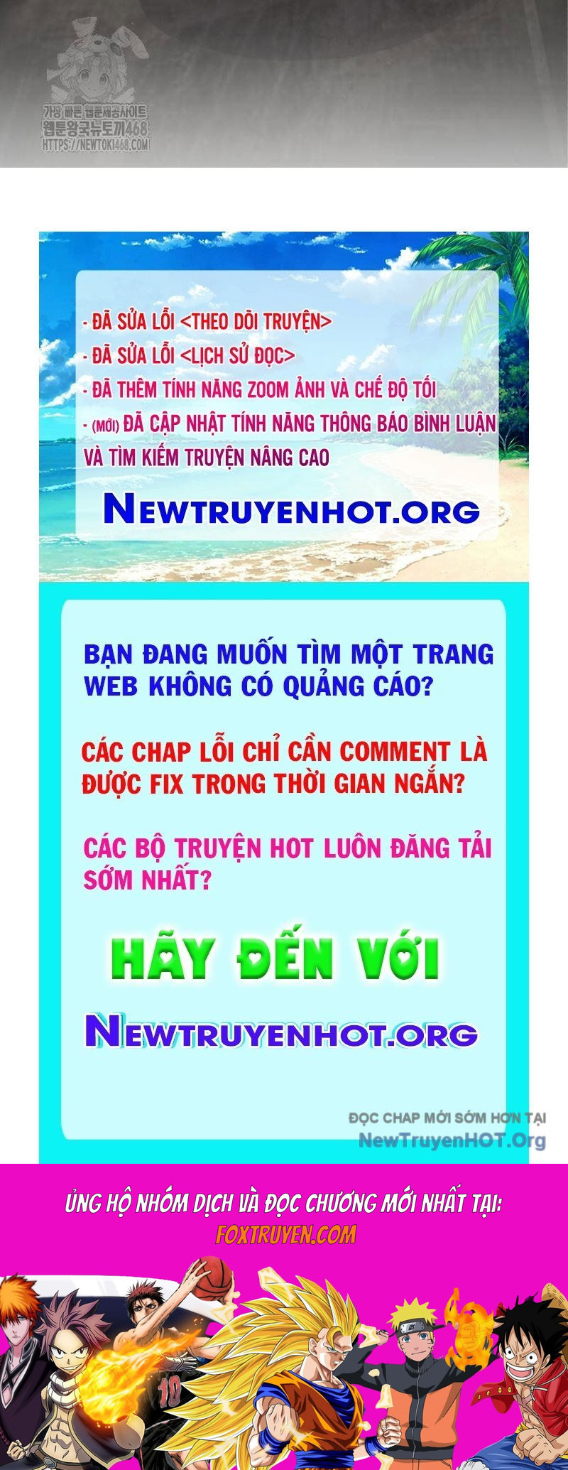 Thiên Tài Ma Pháp Sư Vật Lí Chương 33 Ảnh 224