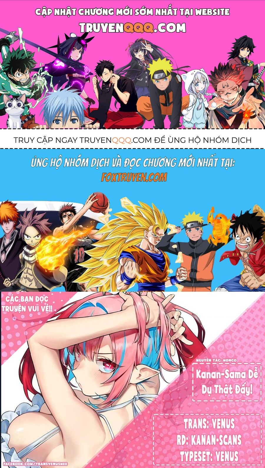 Kanan-Sama Wa Akumade Choroi Chương 116 Ảnh 2