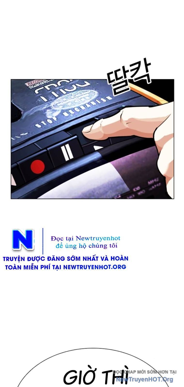 Hoán Đổi Nhiệm Màu Chương 571 Ảnh 37