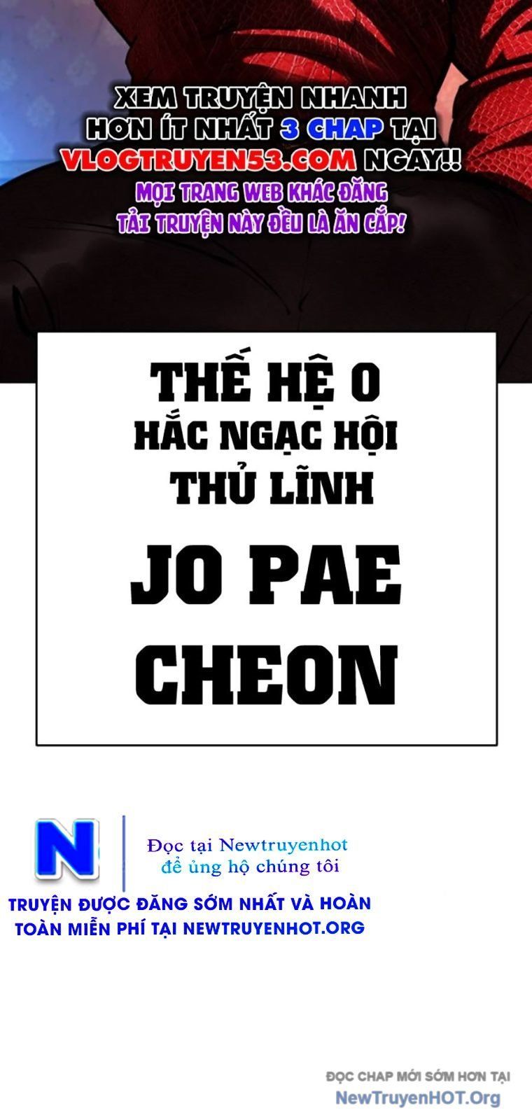 Hoán Đổi Nhiệm Màu Chương 571 Ảnh 145