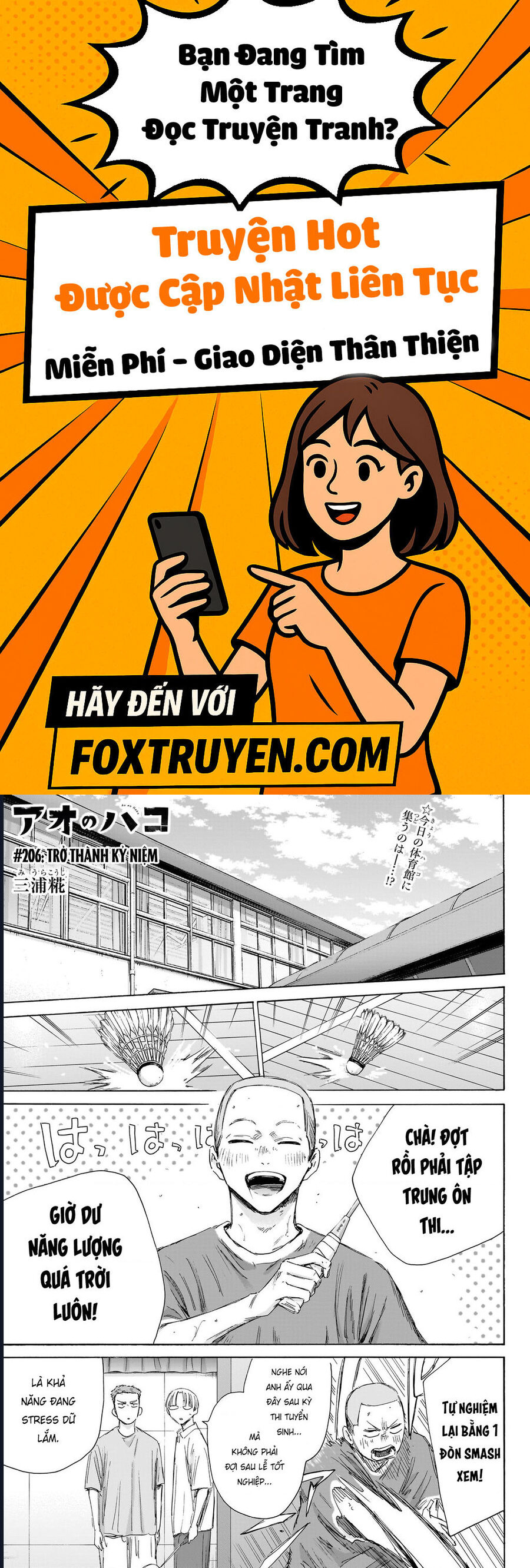 Blue Box Chương 208 Ảnh 2